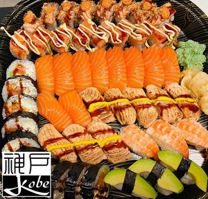 SushilajitelmaSushi TurkuKobeSushilautanensushimixSushi platter