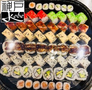 Sushi Turku martinkatuSushilajitlemasushilautanentake away sushiKobe Sushi