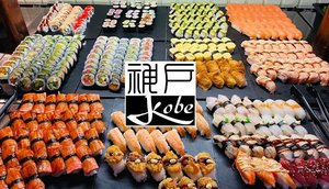 Kobe SushiBuffetSushiNigiriMakiall you can eatTurkuSushi buffet turkuSushibuffet